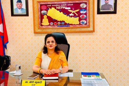 उद्योग, वाणिज्य तथा आपूर्तिमन्त्री गौरीकुमारी यादवले दिइन् राजीनामा