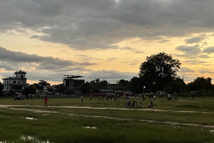 आज यी ६ प्रदेशमा वर्षाको सम्भावना