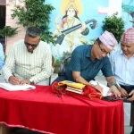 निजी संस्थासँग कैलाली बहुमुखी क्याम्पसको सम्झौता, विद्यार्थी विरोधमा; स्ववियुद्वारा आन्दोलन घोषणा निजी संस्थासँग कैलाली बहुमुखी क्याम्पसको सम्झौता, विद्यार्थी विरोधमा; स्ववियुद्वारा आन्दोलन घोषणा