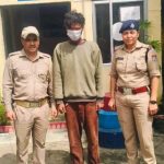 बनबसामा खैरो हेरोइनसहित कञ्चनपुरका युवक पक्राउ बनबसामा खैरो हेरोइनसहित कञ्चनपुरका युवक पक्राउ