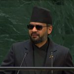 हिमनदी र बाढी राहदानीमा भिसा छाप लगाएर यात्रा गर्दैनन्