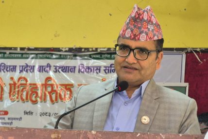 बादी र दलित समुदायका अधिकार सुनिश्चित गर्न सरकार गम्भीर छ : मुख्यमन्त्री भट्ट