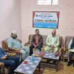 दैजी–जोगबुढा सडक प्रदेश सरकारको प्राथमिकतामा: मुख्यमन्त्री भट्ट दैजी–जोगबुढा सडक प्रदेश सरकारको प्राथमिकतामा: मुख्यमन्त्री भट्ट