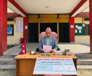 साँफे बगर नगरपालिकाले भोटेकोशी बाढी पिडितलाई ४१ लाख ९ हजार ८ सय ११ रुपैयाँ ४३ पैसा आर्थिक सहयोग गर्ने