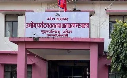 सुदूरपश्चिममा वन्यजन्तु अपराध नियन्त्रण प्रभावकारी बन्दै
