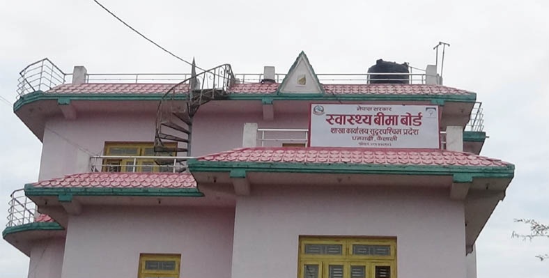 सुदूरपश्चिममा सात लाख ३२ हजार नागरिक स्वास्थ्य बिमामा आबद्ध