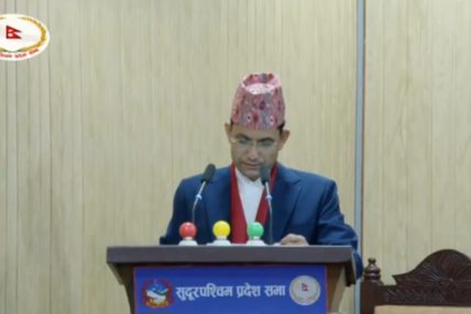 सुदूरपश्चिम सरकारले ल्यायो ३७ अर्बको बजेट