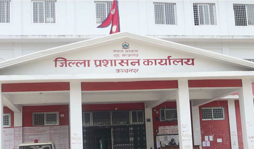 चाडपर्वमा कालोबजारी र अस्वाभाविक मूल्यवृद्धि नगर्न कञ्चनपुर प्रशासनको आग्रह