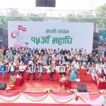 नयाँ नेतृत्वका लागि आज उम्मेदवारी दर्ता हुँदै, कति–कति चाहिन्छ समर्थक, प्रस्तावक र शुल्क ? नयाँ नेतृत्वका लागि आज उम्मेदवारी दर्ता हुँदै, कति–कति चाहिन्छ समर्थक, प्रस्तावक र शुल्क ?