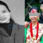 धनगढीकी कविता प्रेम विहे गरेको ११ महिनामै अस्ताइन्, श्रीमान र सासु पक्राउ