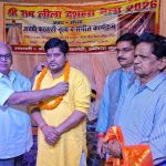 पलियामा रावण दहनपछि भव्य अवध सांस्कृतिक संध्या, रामभक्तले लगाए जय श्रीरामको नारा