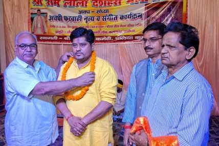 पलियामा रावण दहनपछि भव्य अवध सांस्कृतिक संध्या, रामभक्तले लगाए जय श्रीरामको नारा